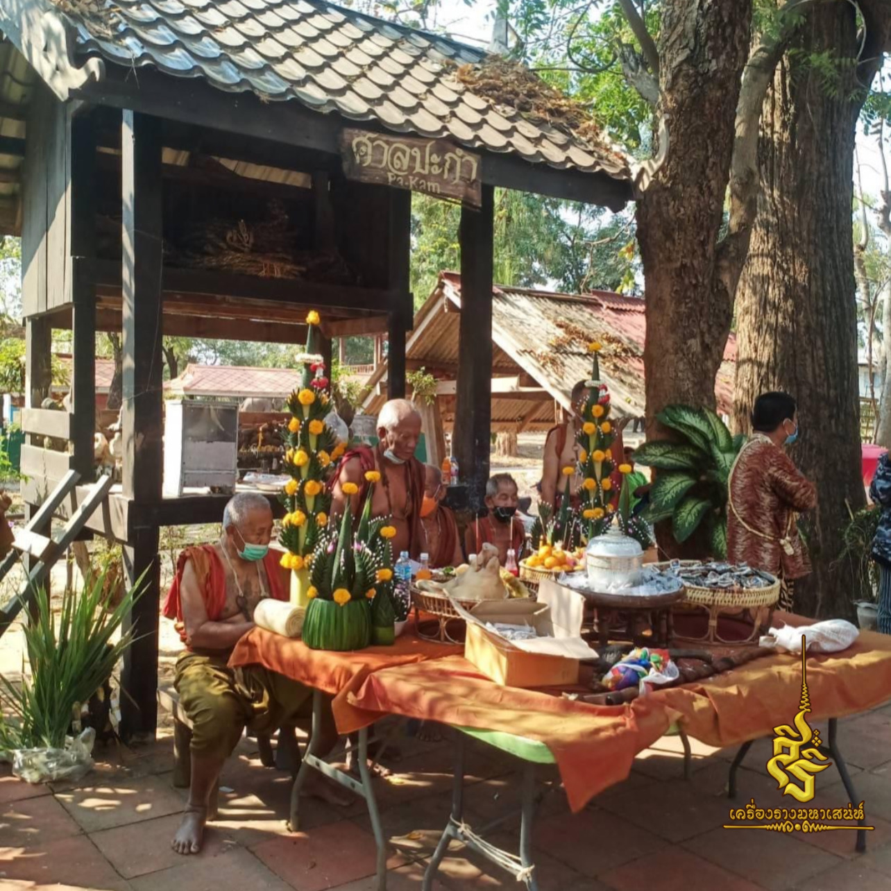 ⭕️ งัวธนูทองสำริดประสิทธิโชค เนื้อสำริดอายุพันปี พระอาจารย์บุณยกร ฐิตปุญโญ สระแก้ว