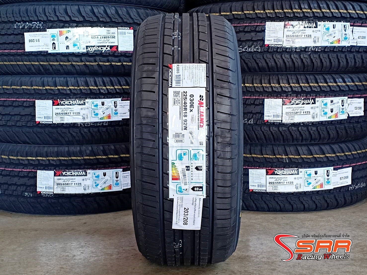 YOKOHAMA ALLIANCE 030Ex 225/40R18 ยางใหม่ ลดราคาพิเศษ