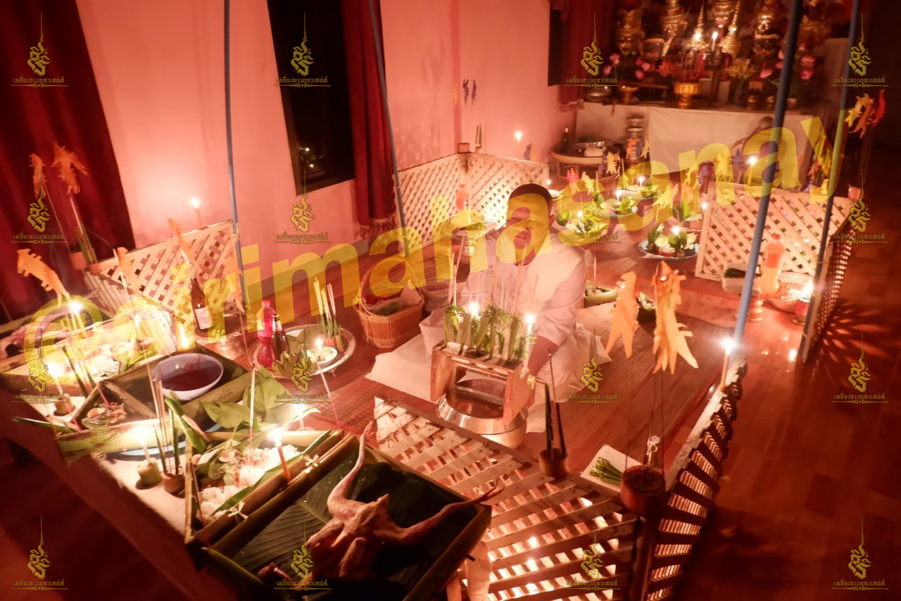 พิธีเสน่ห์แม่พรายทั้ง 7 อาจารย์เขมร พนมกุเลน