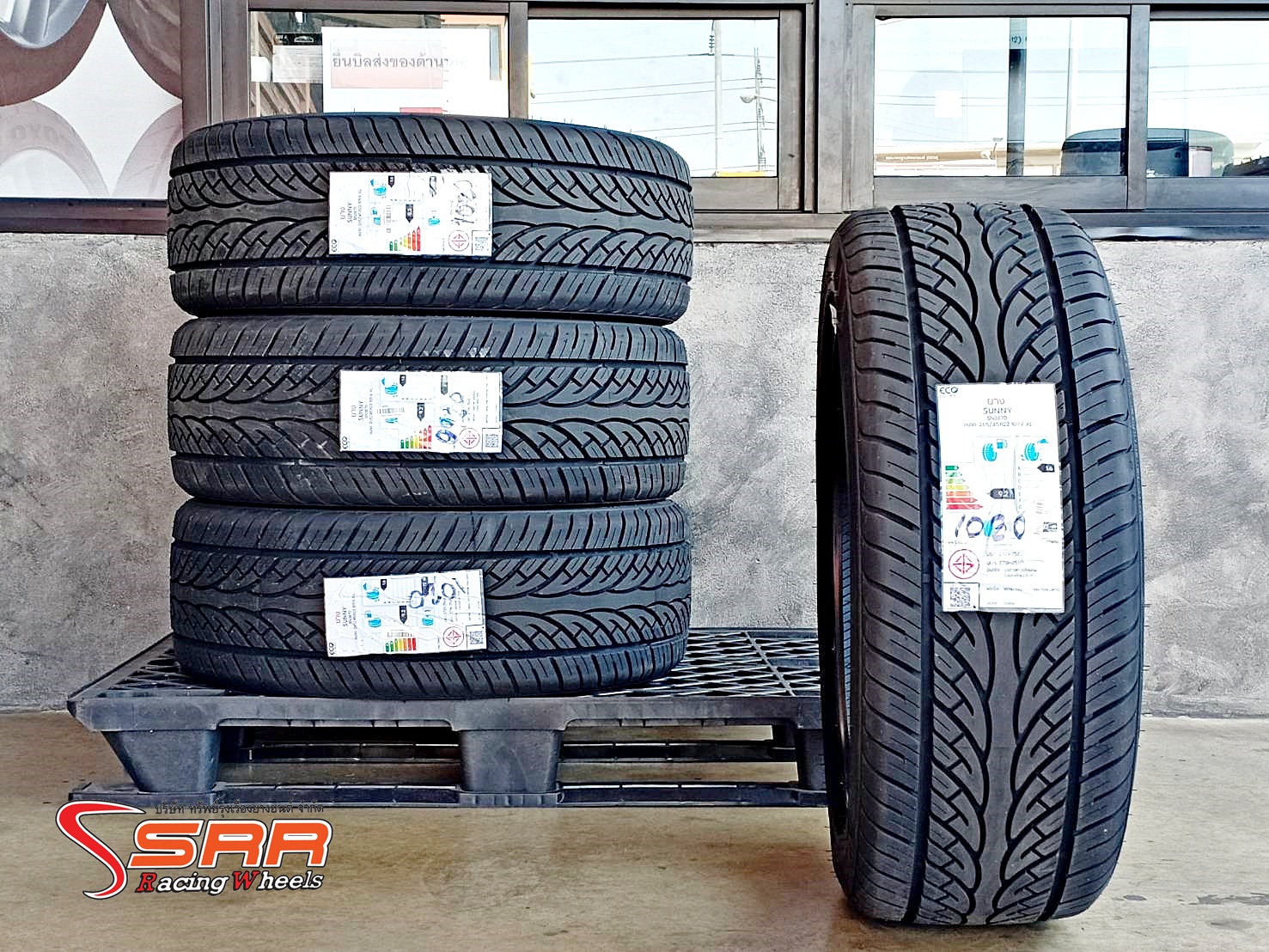 SUNNY SN3870 265/45R22 ยางใหม่ปี20 ราคาพิเศษ