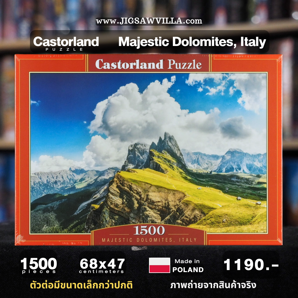Castorland - Majestic Dolomites Italy 1500 pcs.