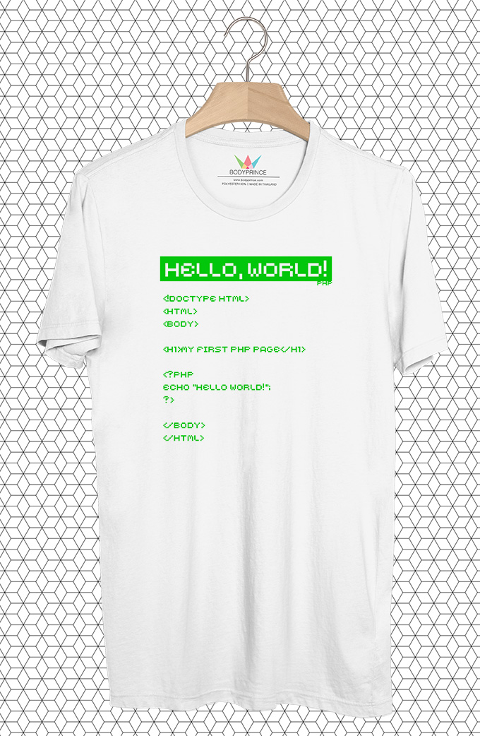 BP297 เสื้อยืด PHP