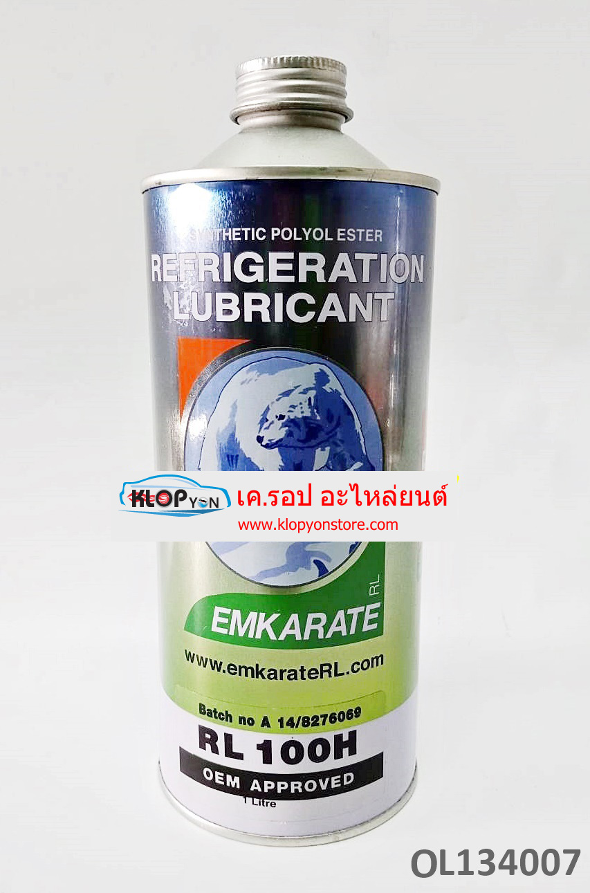 OL134007(Vinn) น้ำมันคอมแอร์(ตราหมี) R134a 1,000cc. NO.100