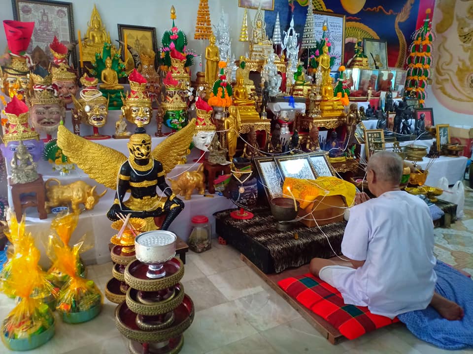 ตะกรุดสาริกาหลงรัง ตำราเก่า