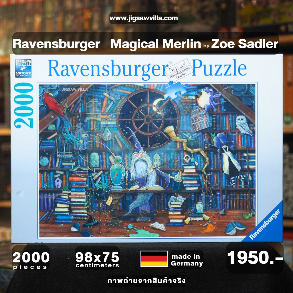 Ravensburger - Magical Merlin by Zoe Sadler 2000 pcs.