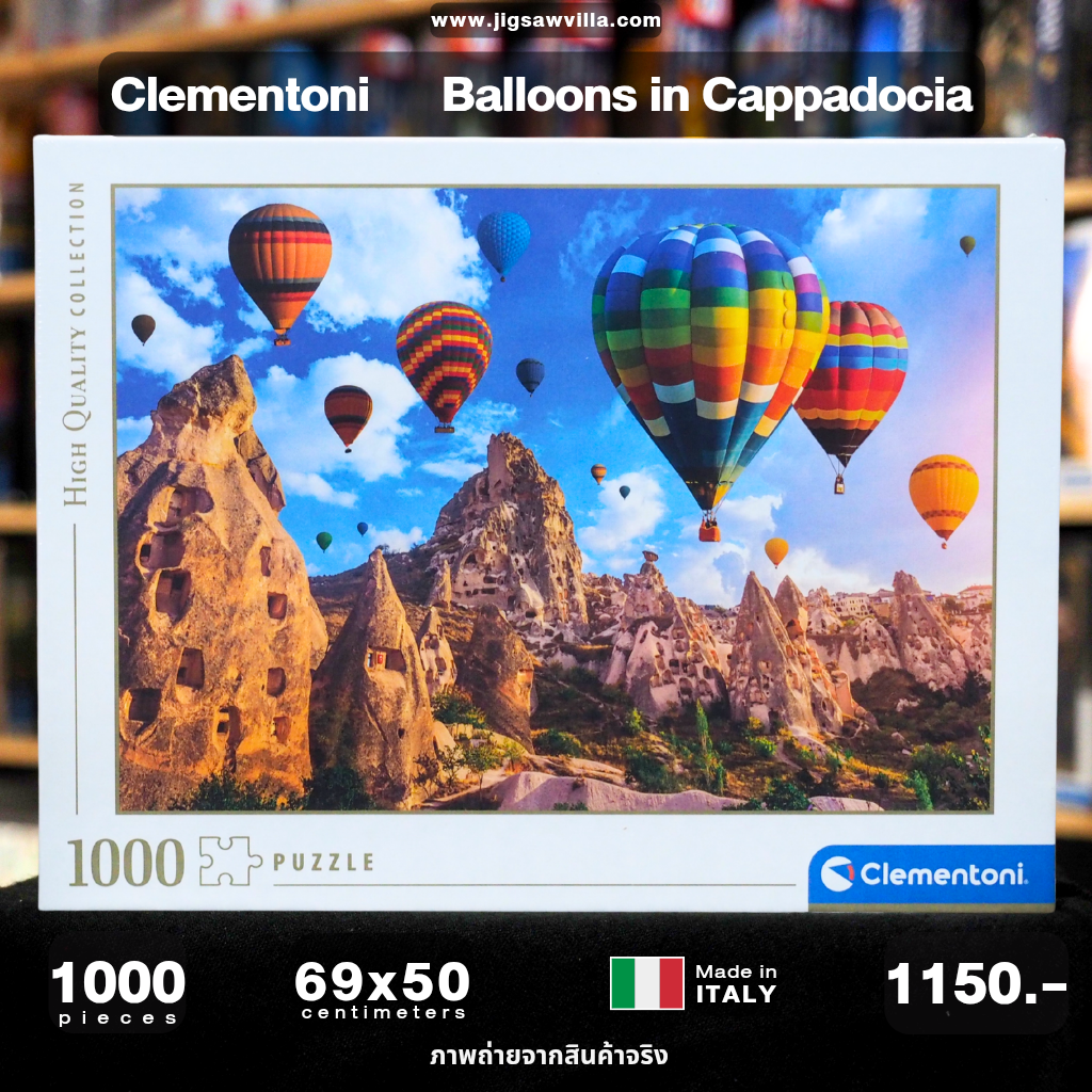 Clementoni - Balloons in Cappadocia 1000 pcs.
