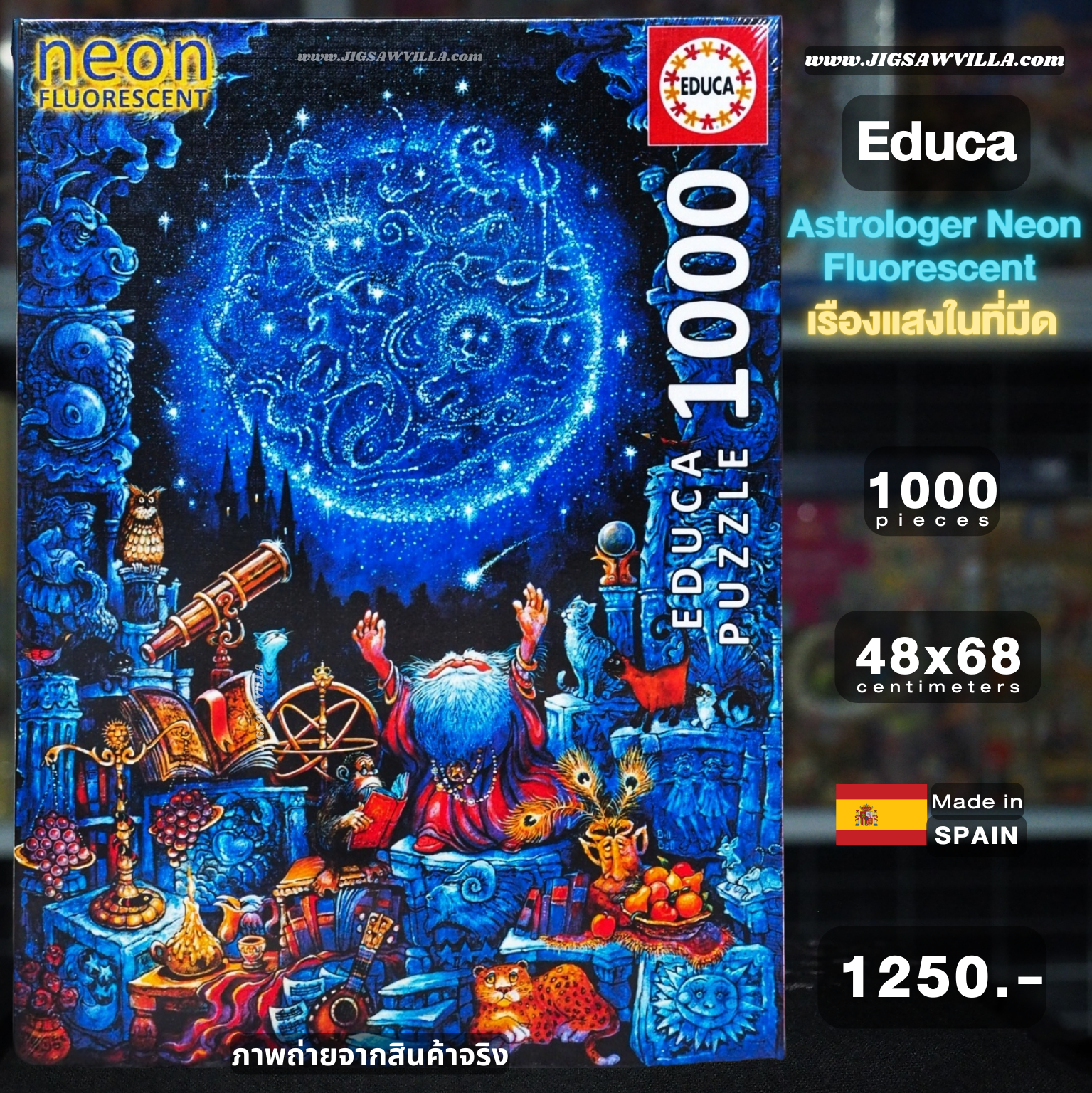 Educa - Astrologer Neon (Glow in the Dark) 1000 pcs.