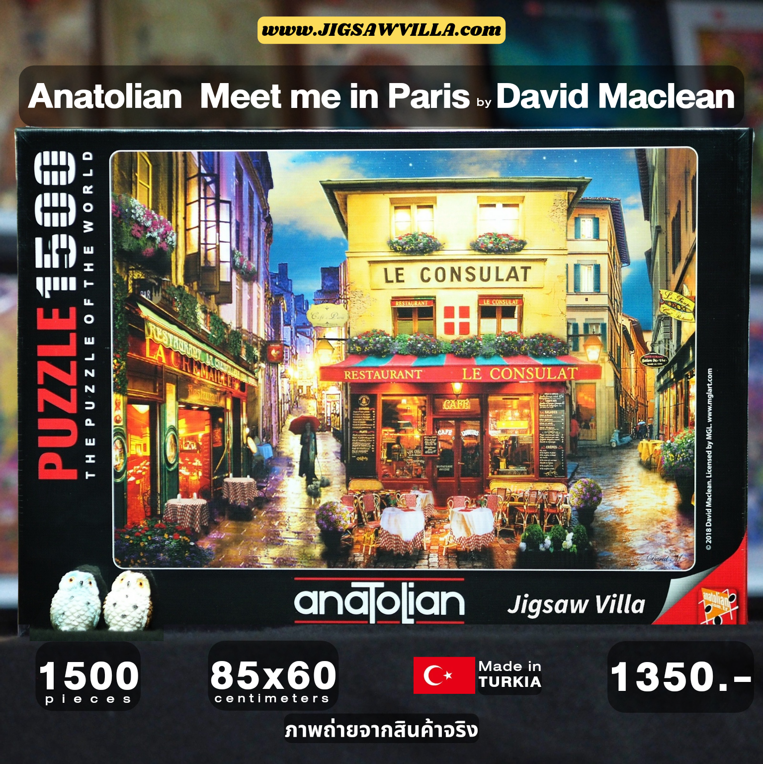 Anatolian - Meet Me in Paris by David Maclean 1500 pcs.