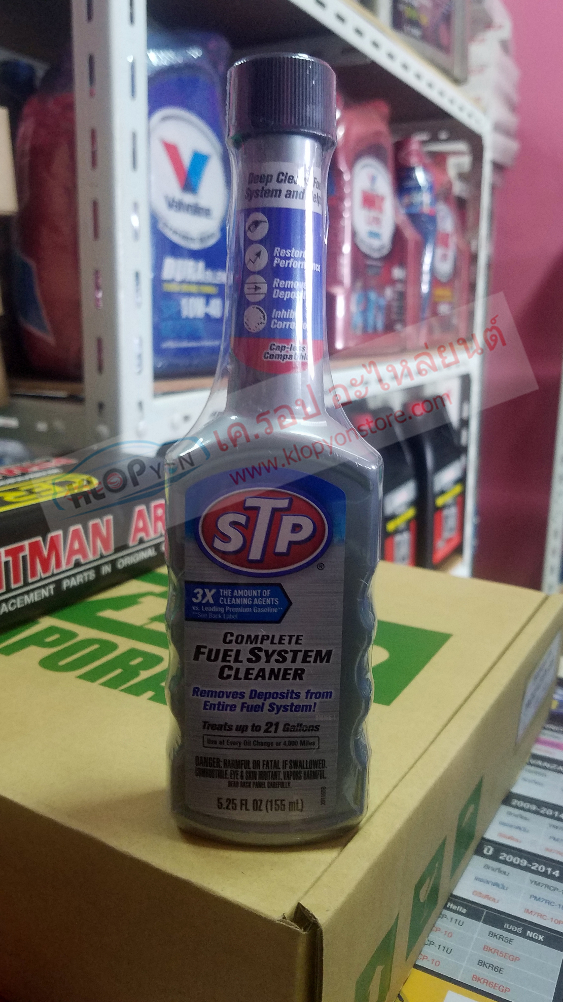น้ำยาทำความสะอาดระบบ หัวฉีดเชื้อเพลิง (เบนซิน) ยี่ห้อ STP (นำเข้าจาก USA สหรัฐอเมริกา)