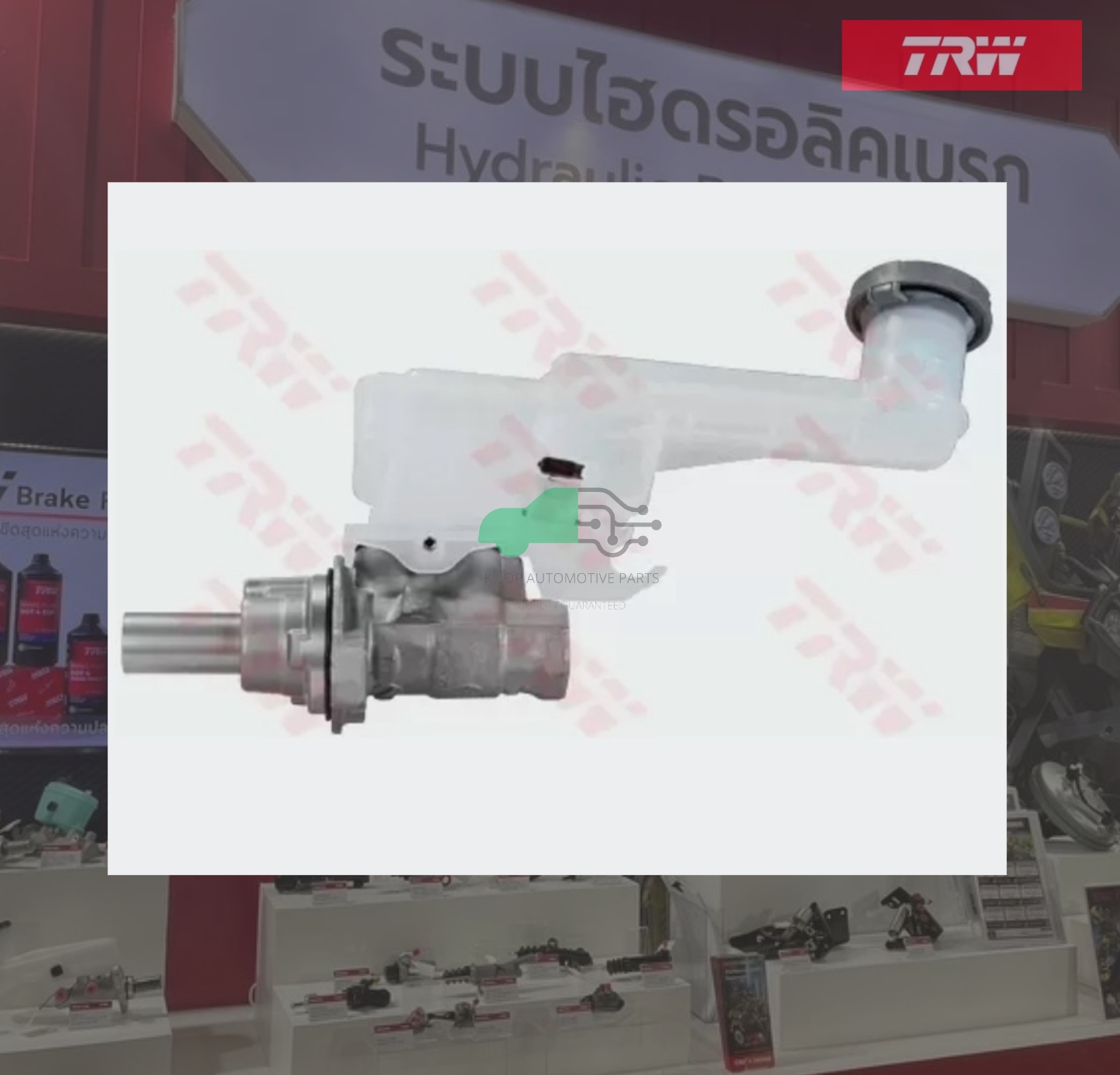 PMH847 แม่ปั๊มเบรก SUZUKI SX-4'10-15 1.6AT 7/8"