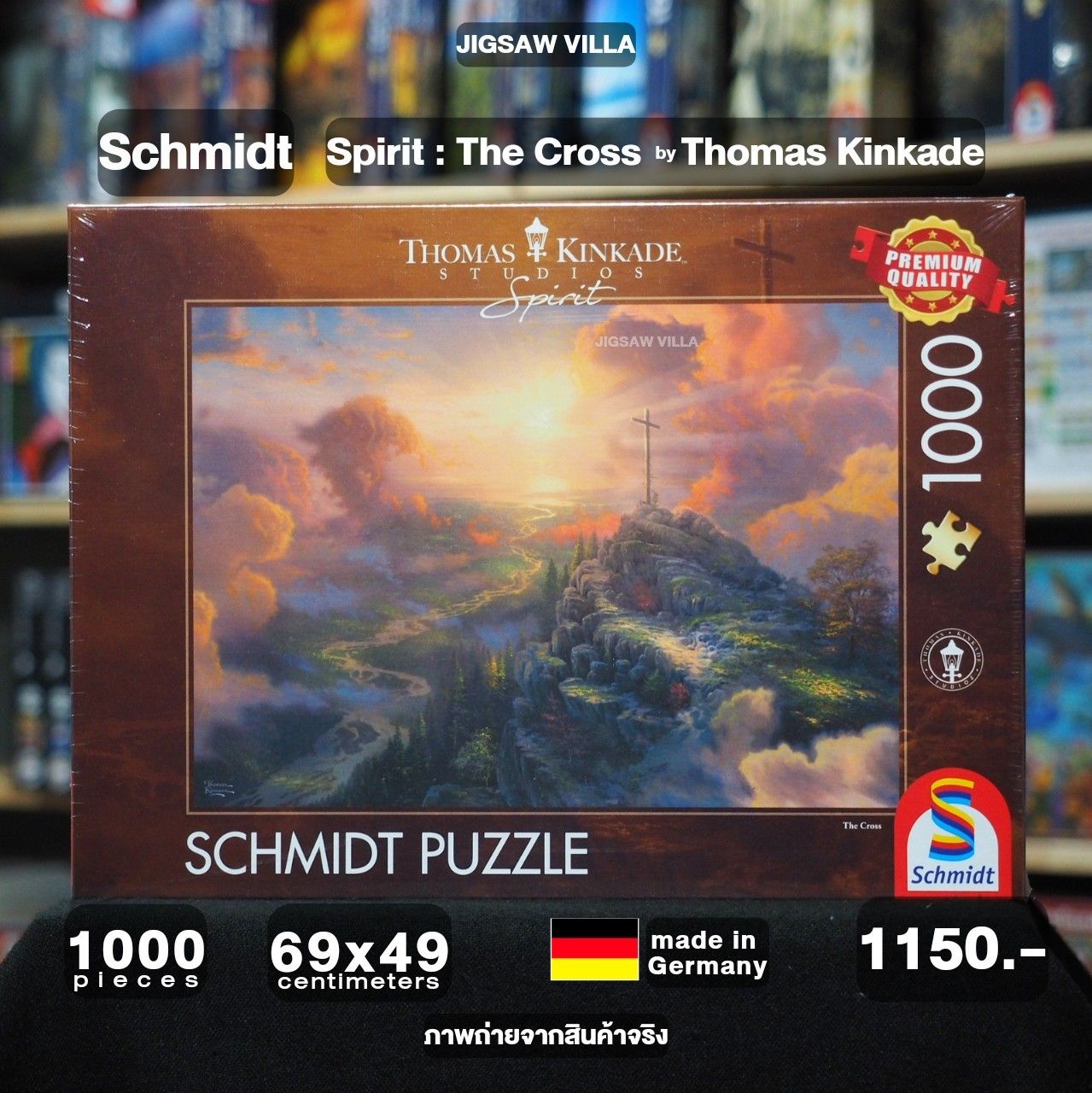 Schmidt - Spirit : The Cross by Thomas Kinkade 1000 pcs.