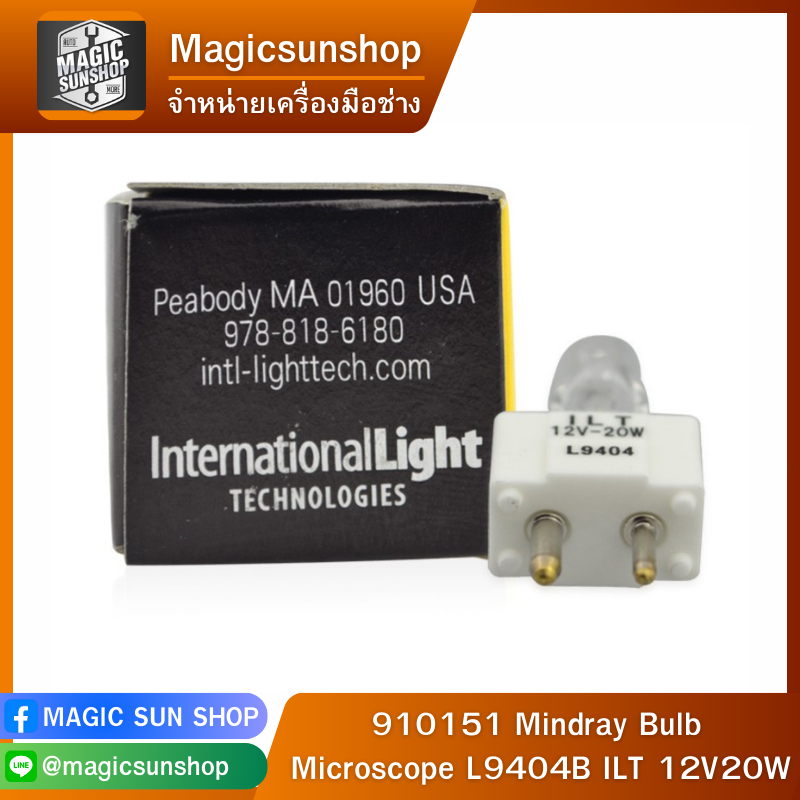 910151 Mindray Bulb Microscope L9404B ILT 12V20W