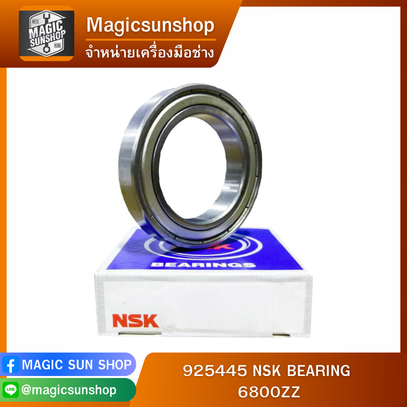 925445 NSK BEARING 6800ZZ