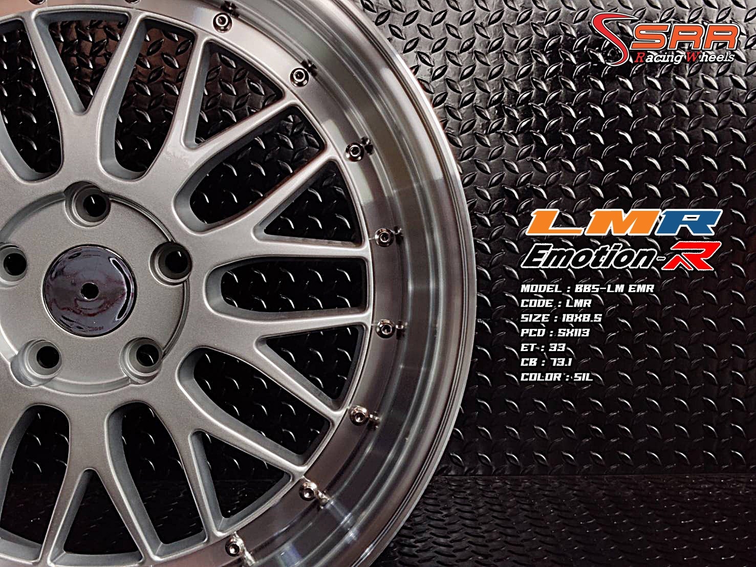 BBS LM ขอบ18 หน้า8.5 หลัง9.5 5H113 SILVER มีจำหน่ายที่ร้านSRR