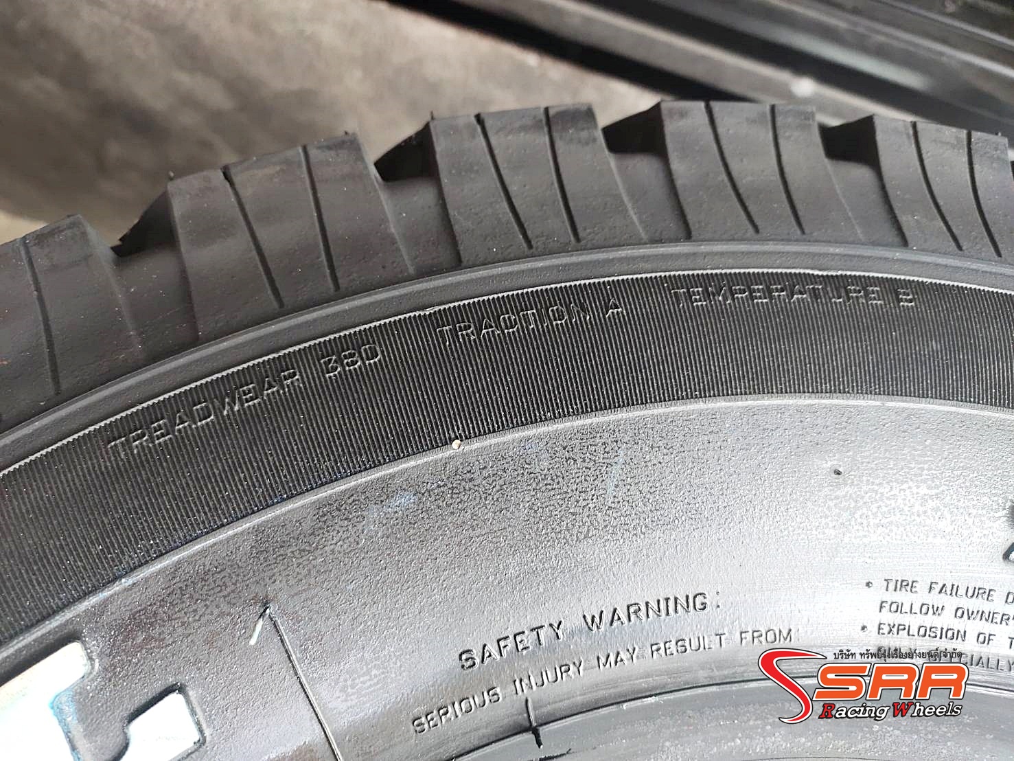 SILVERSTONE AT-117 265/70R16 ยางAll-Terrain ราคาพิเศษ