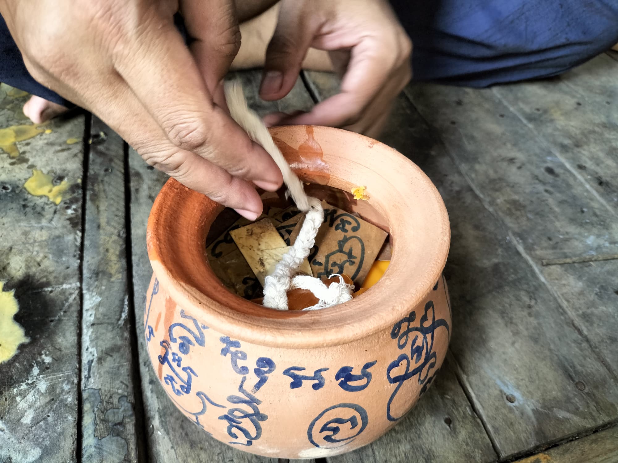 วัวธนูอาคม (โกบาสนาเตะ) อาจารย์เขมร