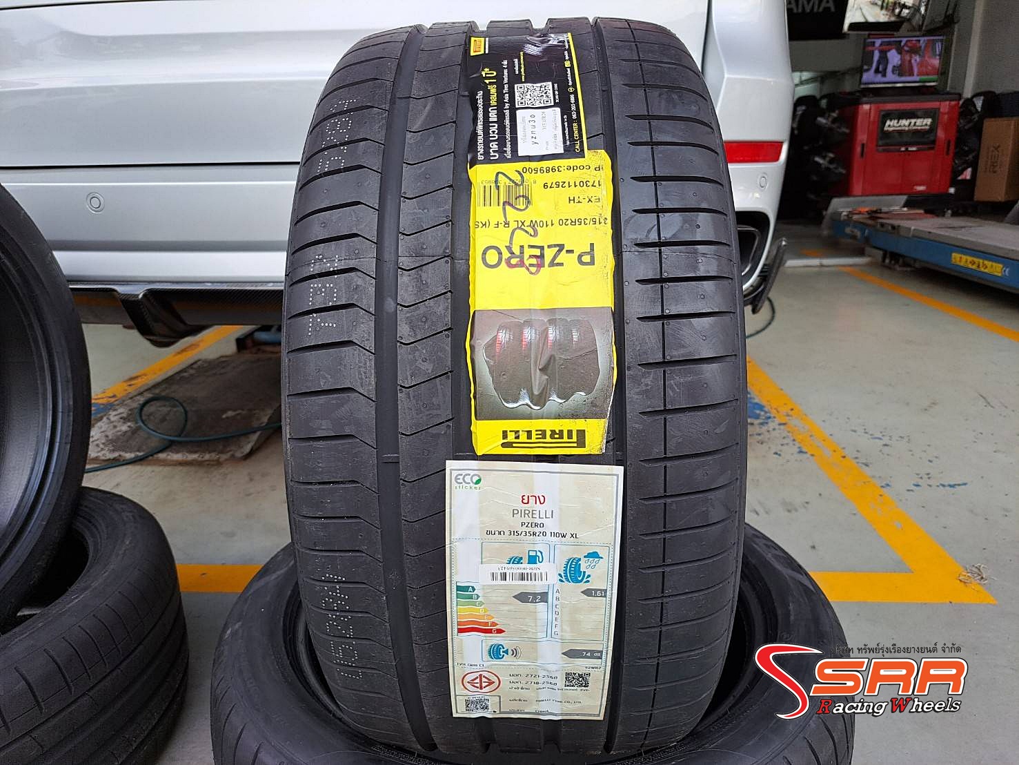 PIRELLI PZERO PZ4 (Run Flat) 275/40R20 ยางปี23 สำหรับรถ BMW X5-X6