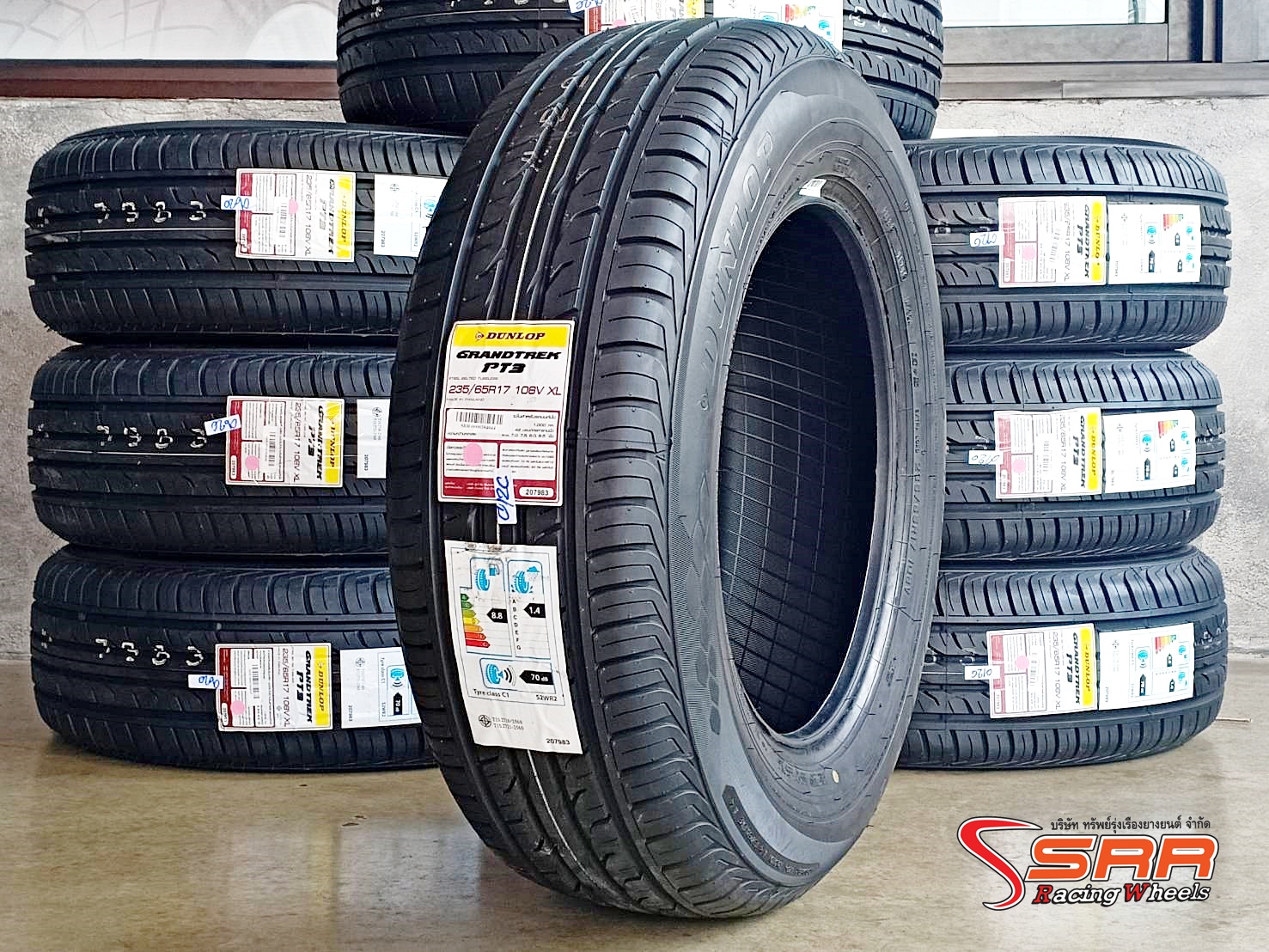 DUNLOP GRANDTREK PT3 235/65R17 ยางสำหรับรถSUV ราคาพิเศษ