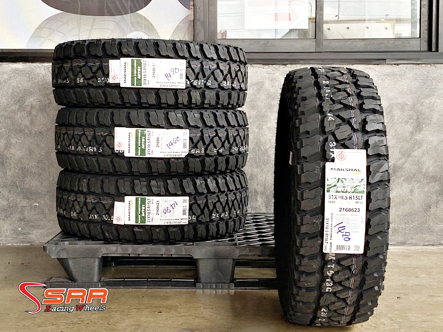 MARSHAL ROAD VENTURE MT51 31X10.5R15 ยางใหม่มัดเทอร์เรน ราคาพิเศษ