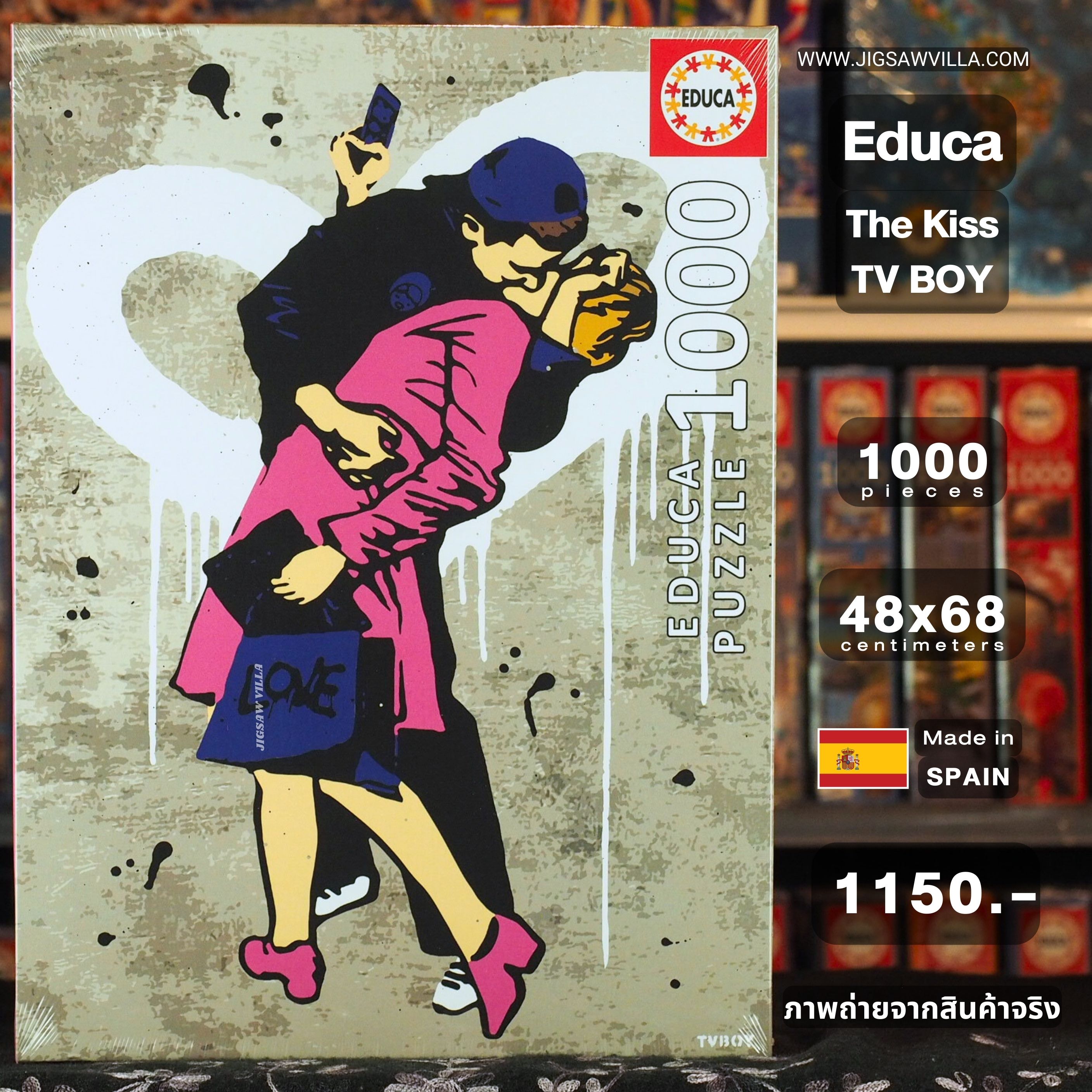 Educa - The Kiss, TV BOY 1000 pcs.