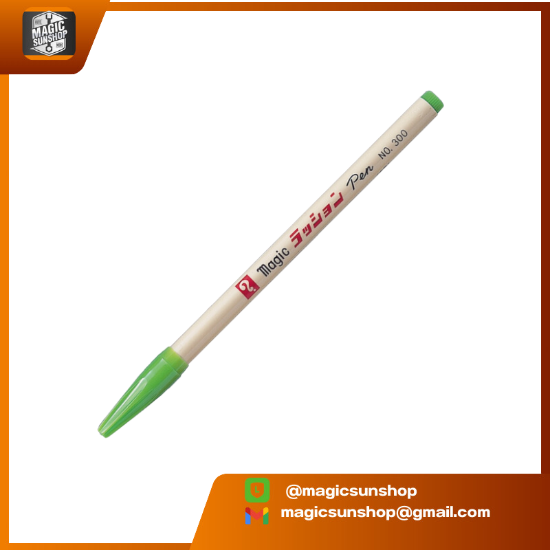 Magic Ink ปากกามาร์คเกอร์ 0.4-0.6 มม. Magic Ink Extra-Fine Tip No.300-T9 สีเขียวใบตอง 300 170x11x11 มม. เขียวใบตอง