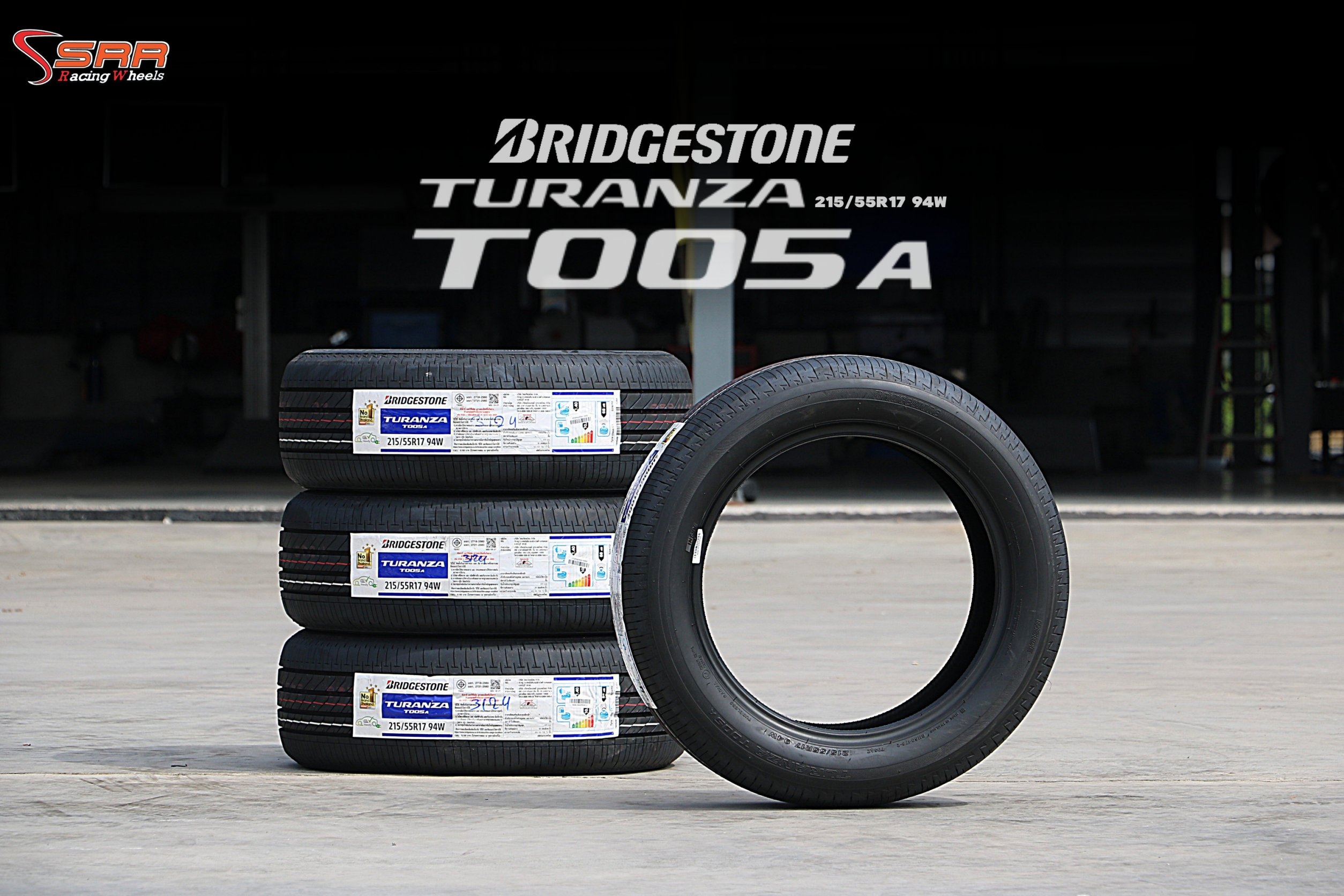 BRIDGESTONE TURANZA T005A 215/55R17 ยางใหม่ ราคาพิเศษ