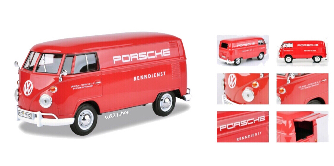 รถโฟล์คตู้ Volkswagen bus scale 1:24 โมเดลรถเหล็ก (ปลีก-ส่ง)
