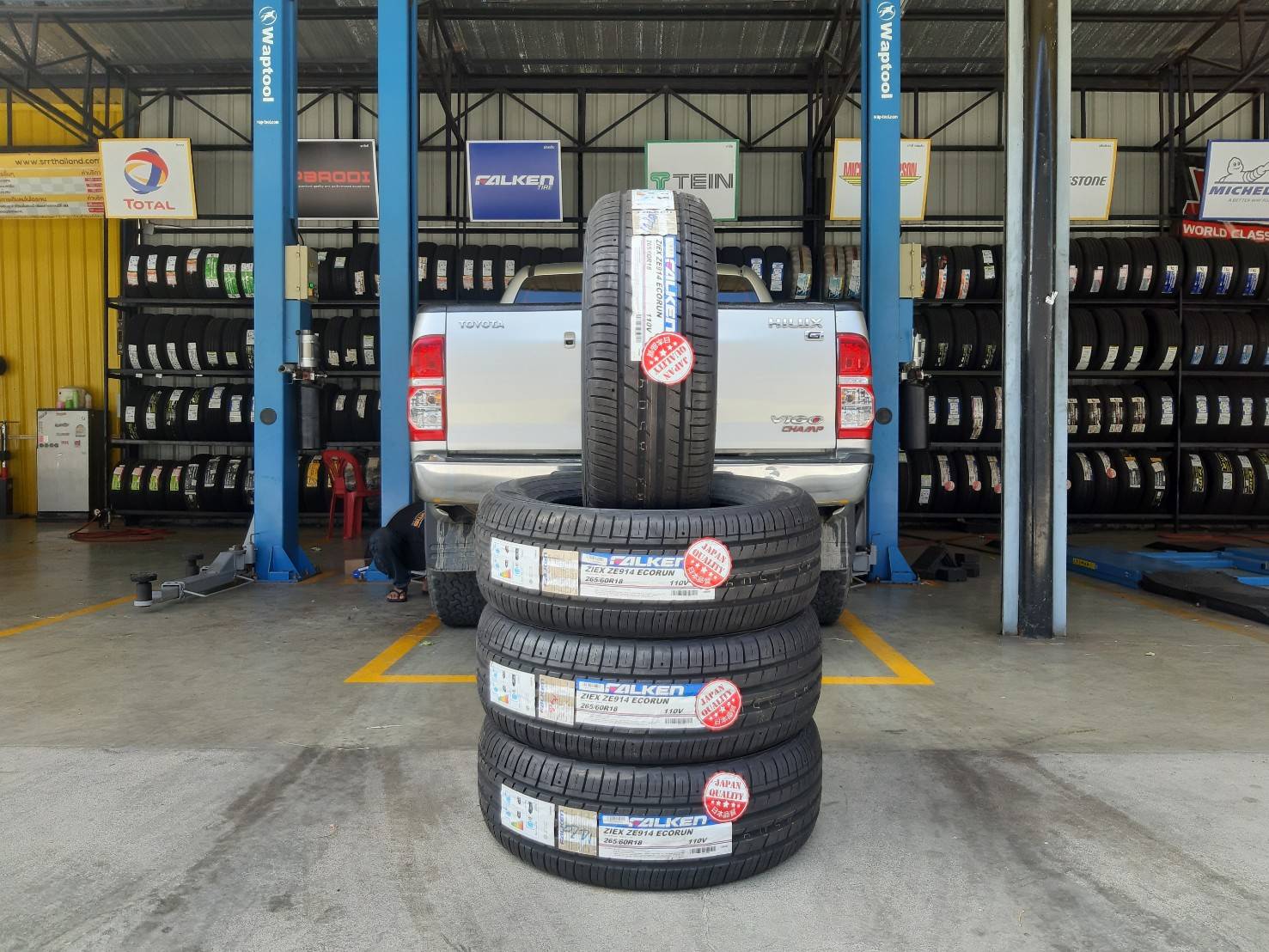 FALKEN ZE914 ECORUN 265/60R18 ยางใหม่ ปี2020 ลดราคาพิเศษ