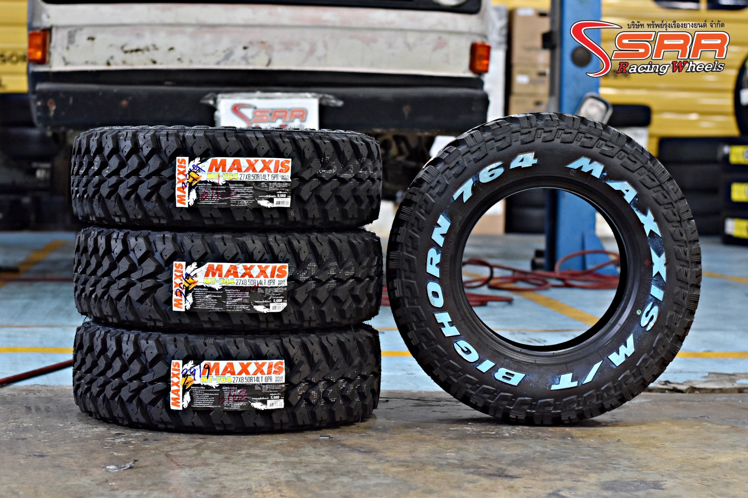 MAXXIS BIGHORN MT-764 27X8.50R14 ยางมัดเทอร์เรน ราคาพิเศษ