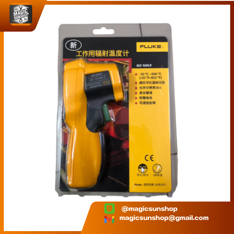 Fluke 62 MAX Infrared Thermometer,-30*C Min,+500*C Max,*C and *F Measurements