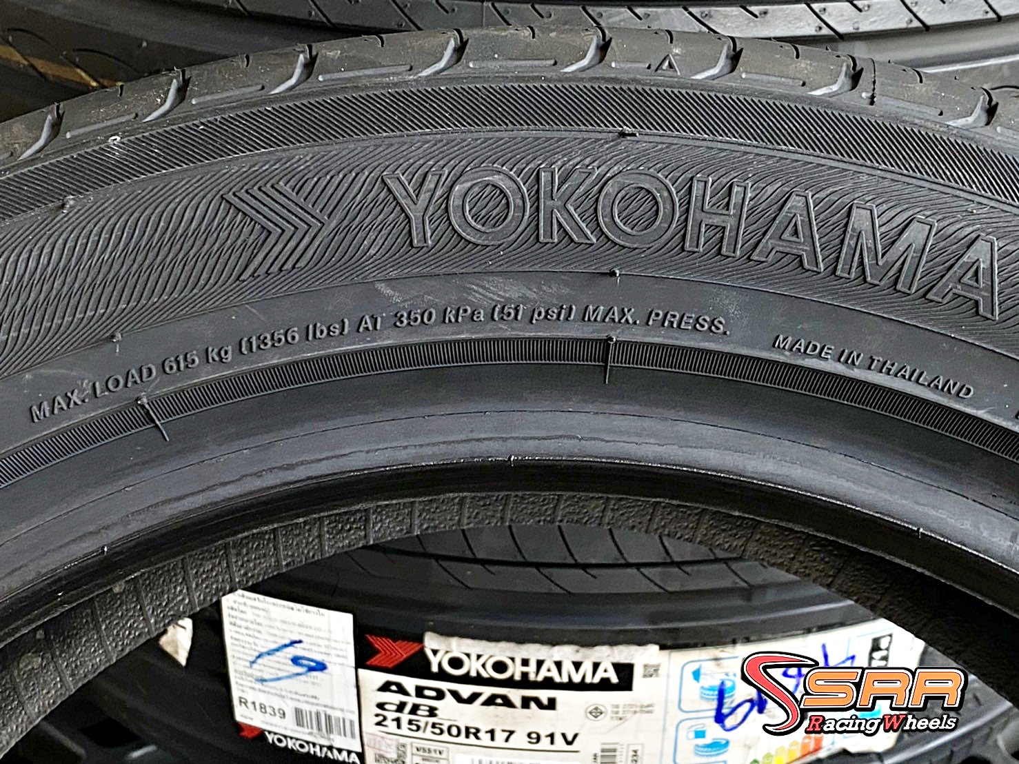 YOKOHAMA ADVAN dB decibel V551 215/50R17 ยางใหม่ลดราคาพิเศษ