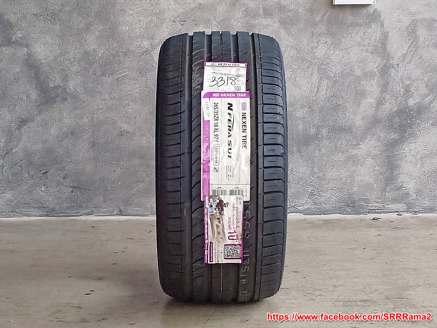 NEXEN SU1 265/35ZR18 ยางเกาหลี ลดราคาพิเศษ เส้นละ 3,800 บาท
