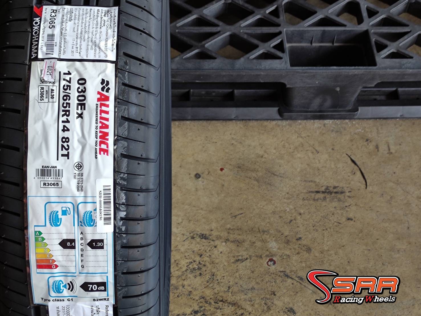 ALLIANCE by YOKOHAMA 175/65R14 ยางญี่ปุ่นปี2021 ราคาพิเศษ