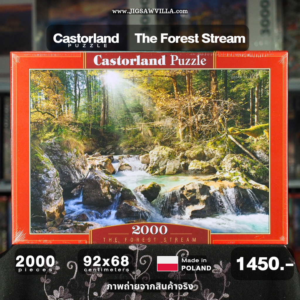 Castorland - The Forest Stream 2000 pcs.