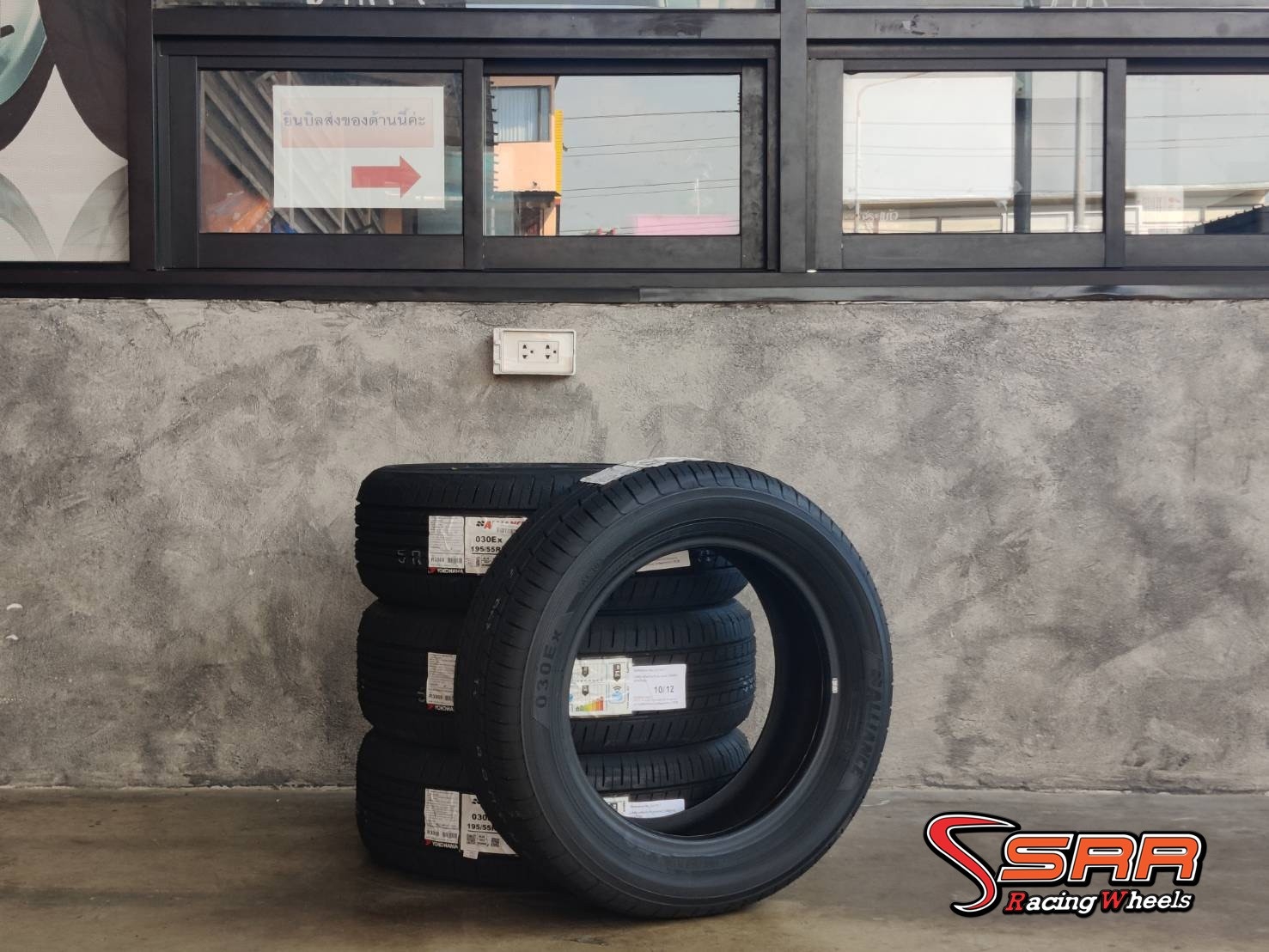 ALLIANCE by YOKOHAMA 195/55R15 ยางใหม่ปี2021 ราคาพิเศษ