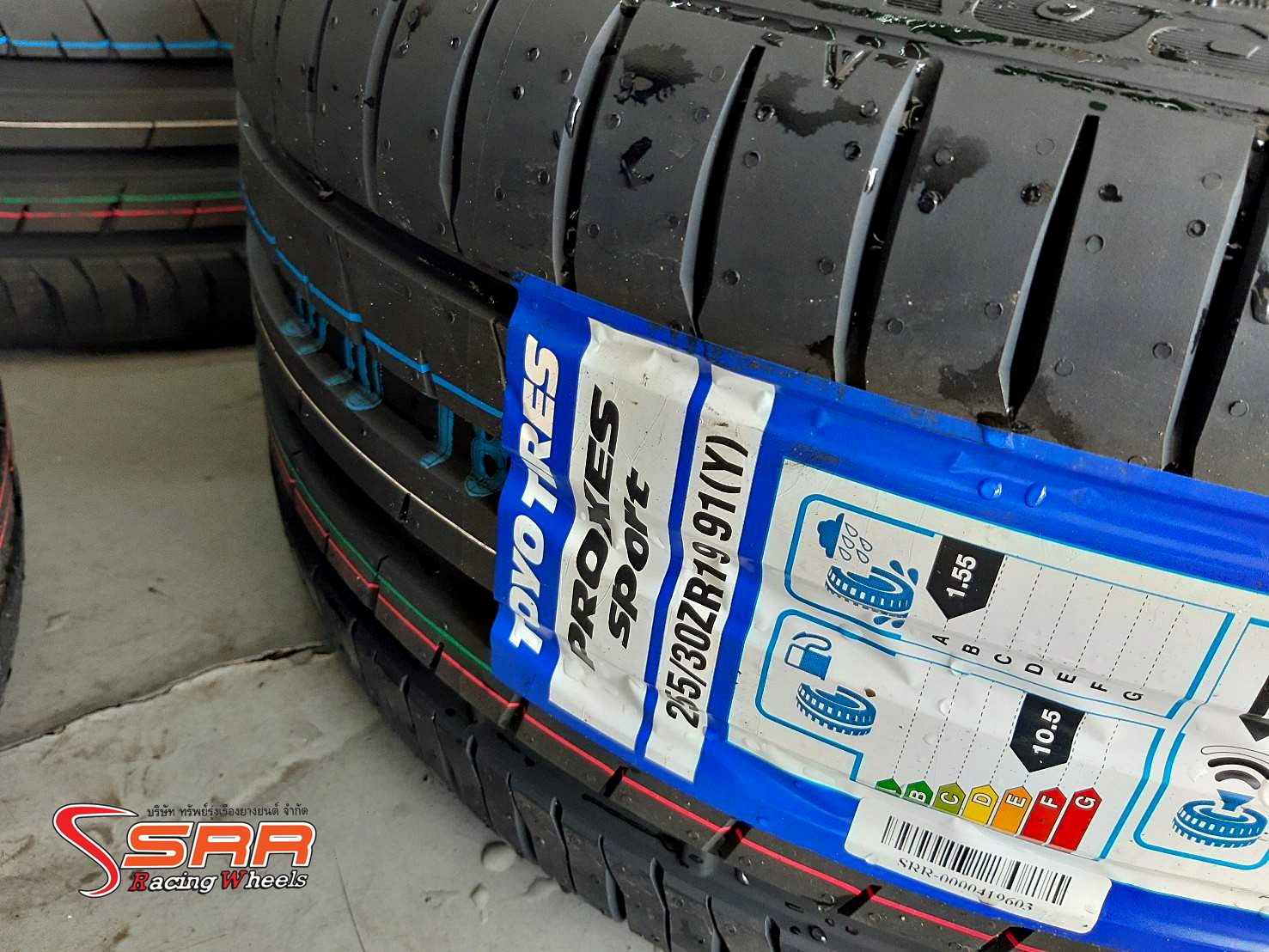 SPEED INOVIT ขอบ19 5x120 Satin Black ล้อแม็กซ์สำหรับใส่รถ BMW