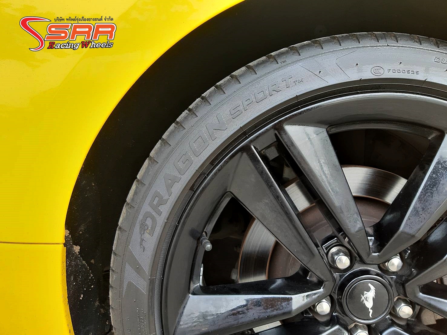 PIRELLI DRAGON SPORT 245/40R19 ยางสปอร์ต ปี19 ราคาพิเศษ