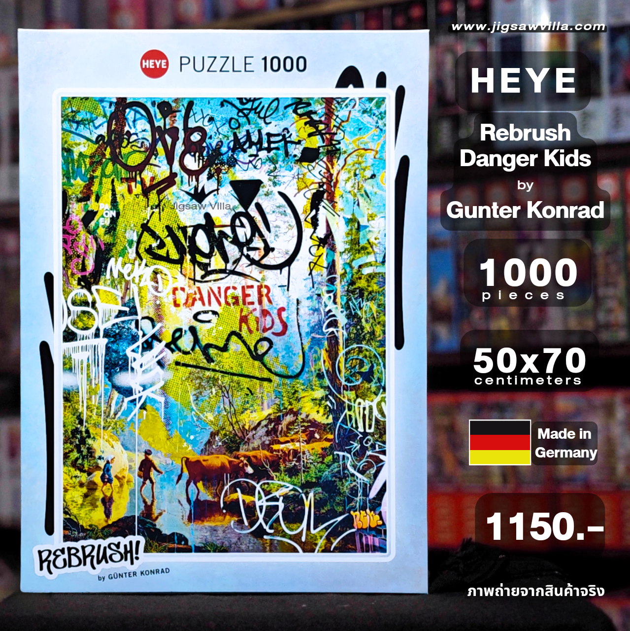 HEYE - Rebrush! : Danger Kids by Gunter Konrad 1000 pcs.
