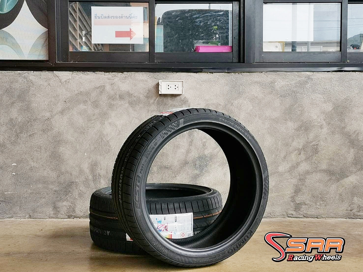 KUMHO ECSTA PS71 235/35ZR19 ยางเกาหลี ราคาพิเศษ