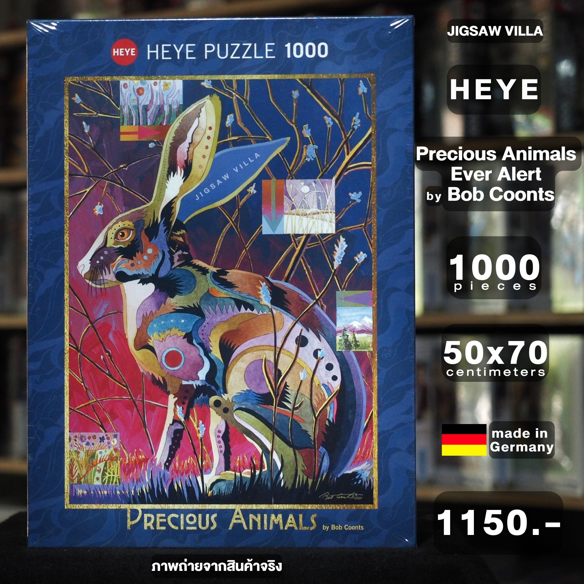 HEYE - Precious Animals : Ever Alert by Bob Coonts 1000 pcs.