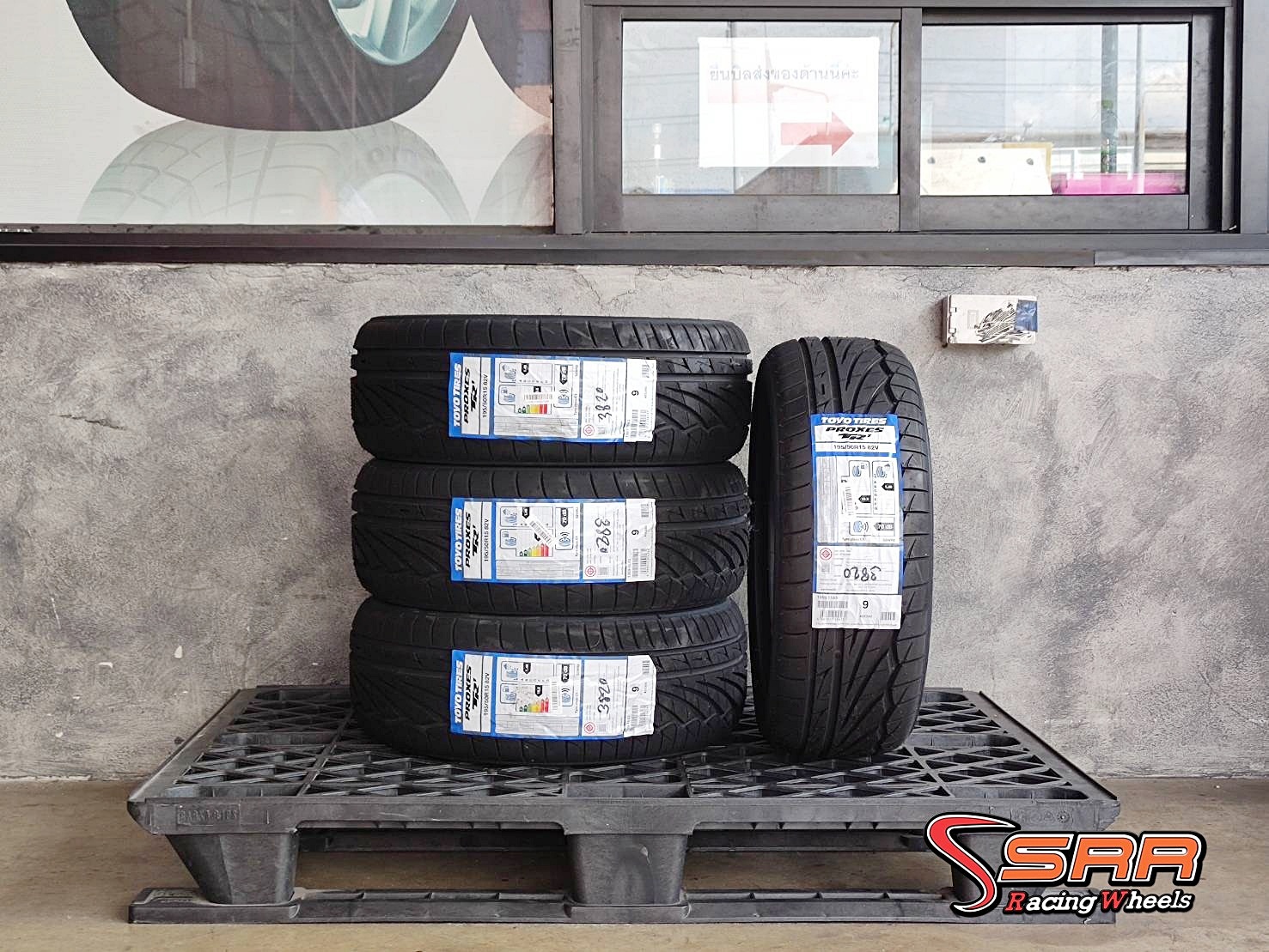 TOYO PROXES TR1 195/50R15 ยางใหม่ปี20 ลดราคาพิเศษ