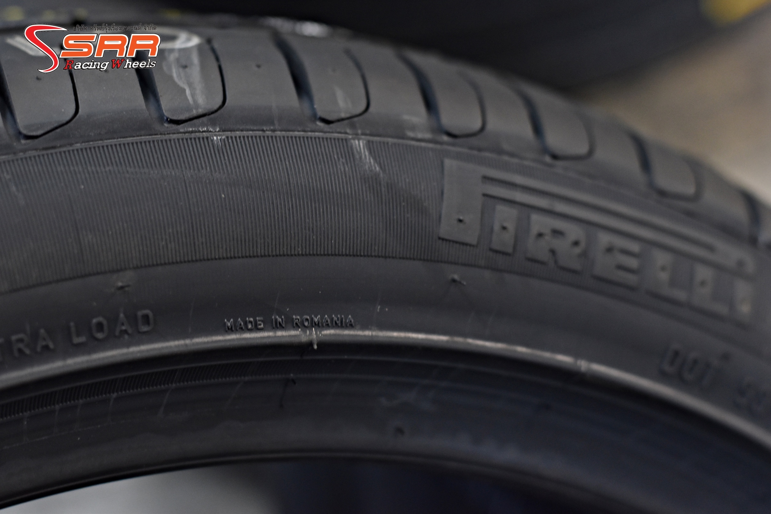 PIRELLI CINTURATO P7 R-F RUN FLAT 225/45R18 ยางรันแฟลต ราคาพิเศษ