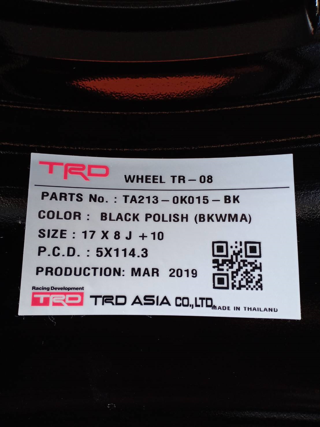 TRD TR4 ล้อแท้ ขอบ17 นิ้ว 5H114.3 ET10 BKWMA ราคาพิเศษ