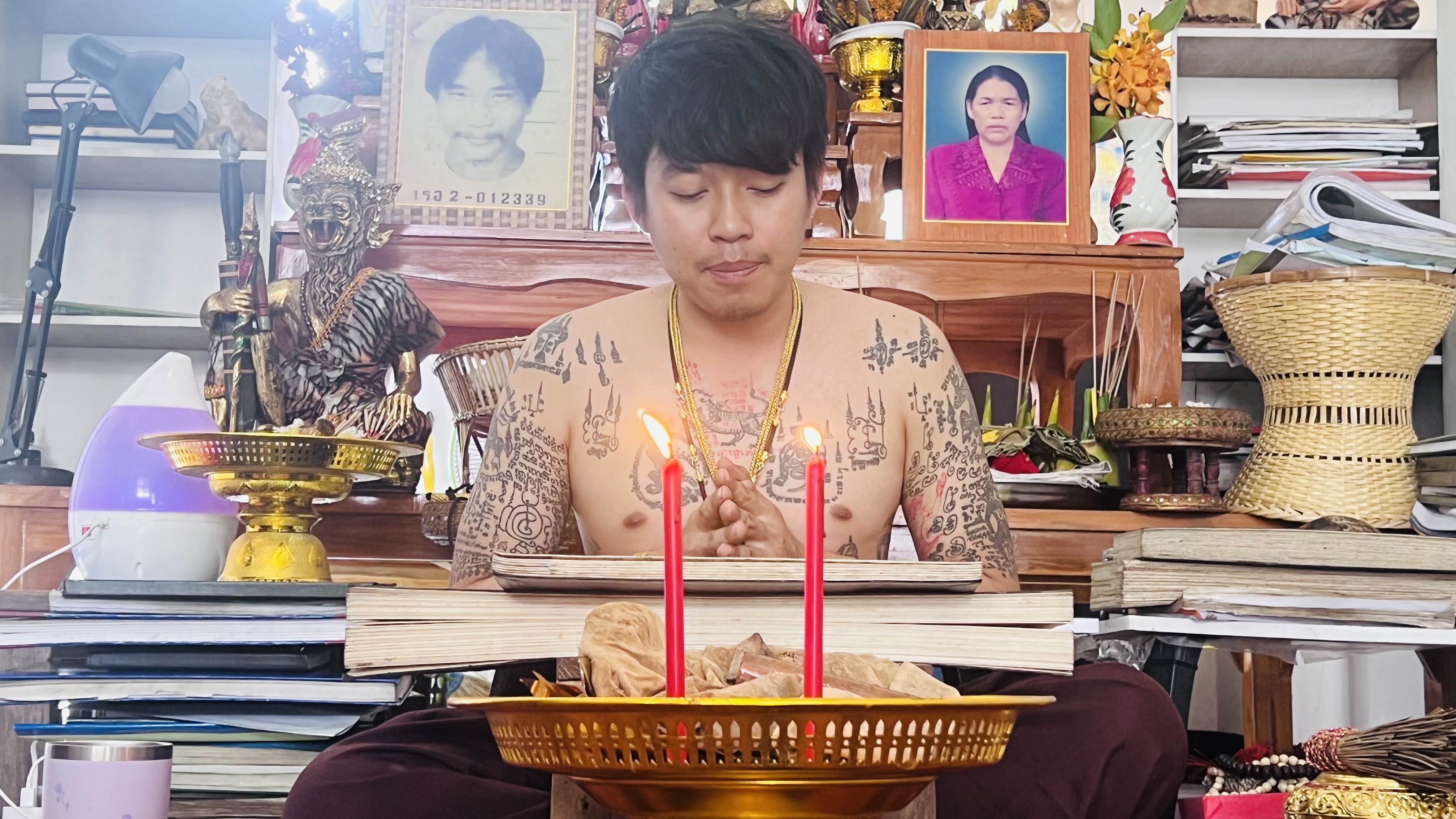 20/07/2566 มาเอามวลสารและจารแผ่นตะกรุดทำงั่งอยุธยา อาจารย์เวียง ขุนแผน