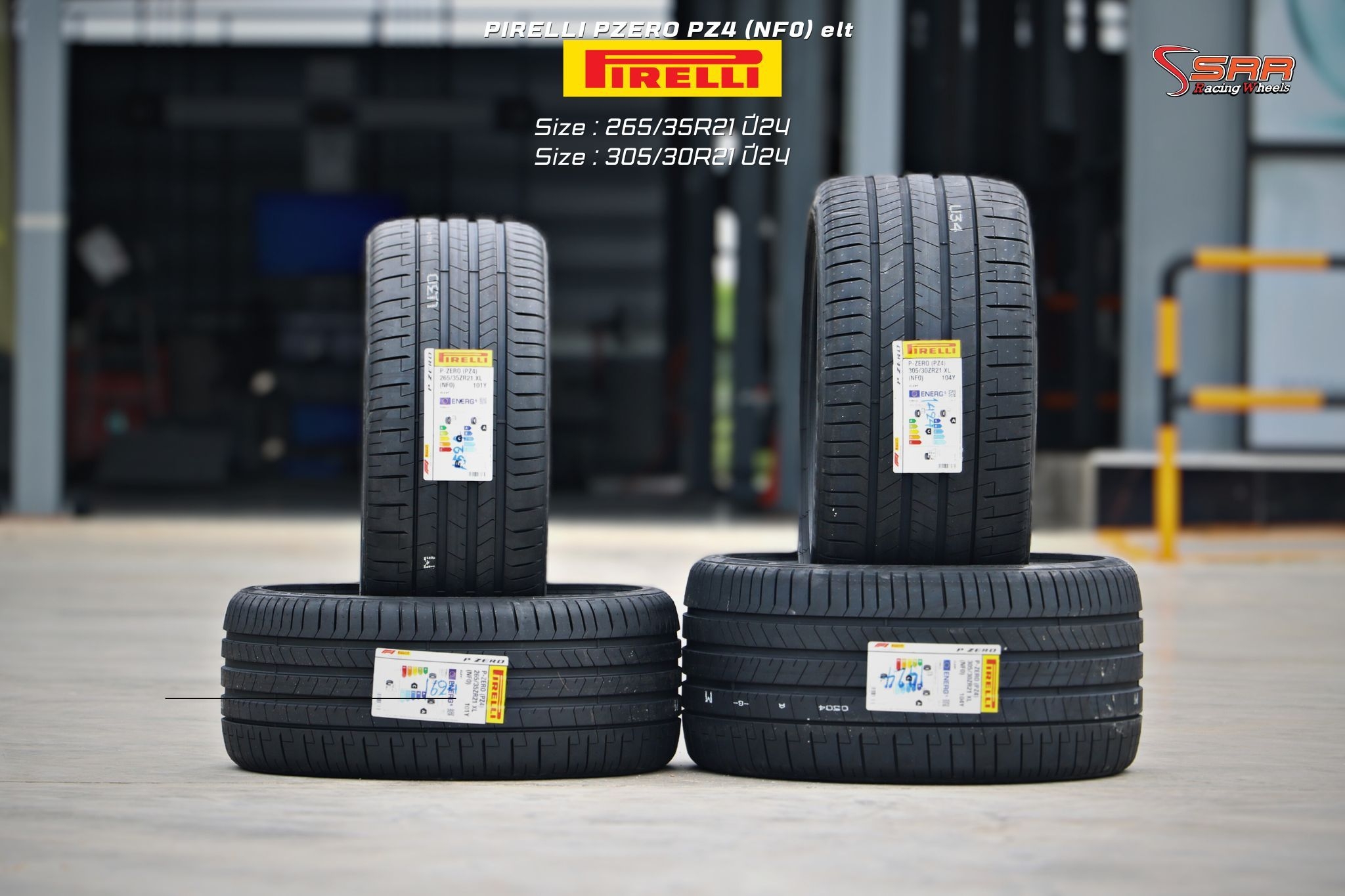 PIRELLI PZERO PZ4 Nf0 elt 265/35ZR21 - 305/30ZR21 ติดตั้งรถ AUDI