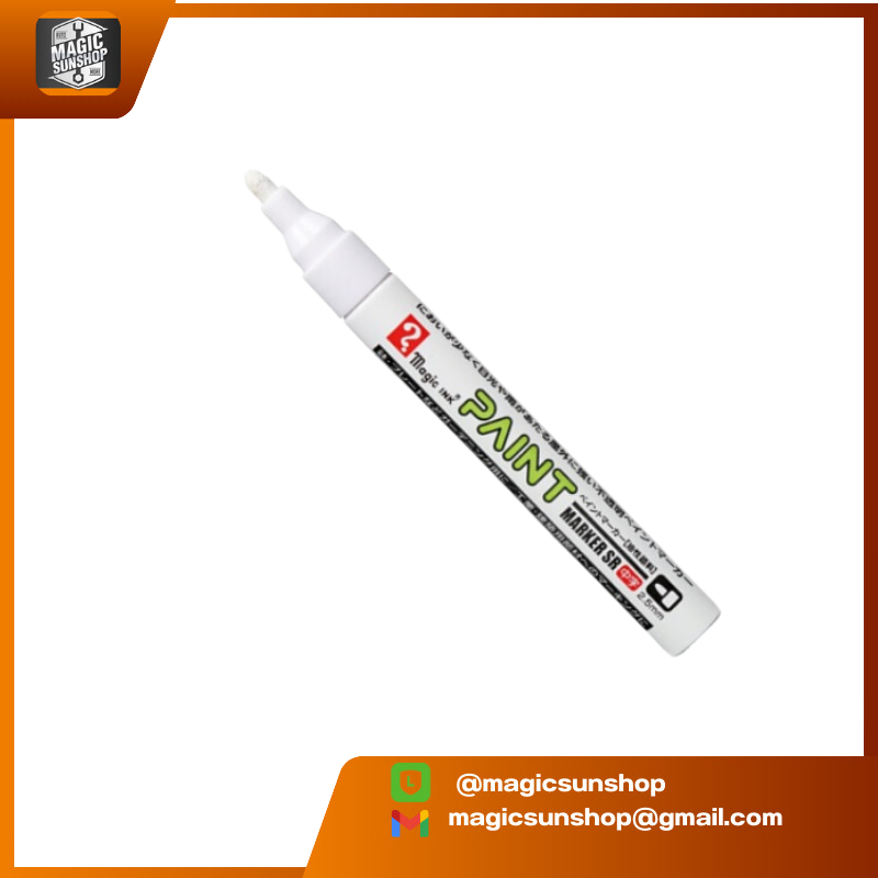 Magic Ink Magic Ink No.MSR550-T30 สีขาว MSR550 139x15x15 mm ขาว