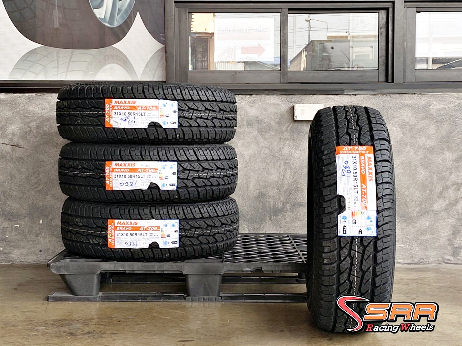 MAXXIS BRAVO AT-700 31X10.50R15 ยางใหม่ปี21 ราคาพิเศษ
