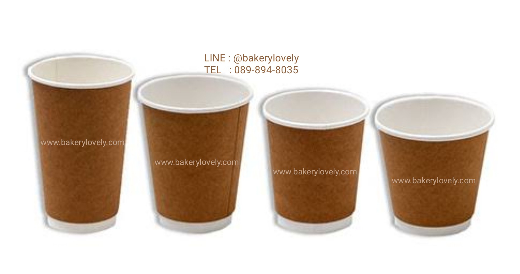 แก้วกระดาษ สีน้ำตาล 2 ชั้น 12 ออนซ์