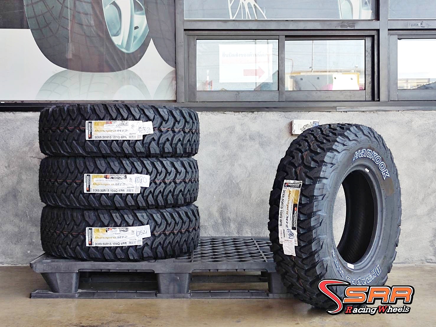 HANKOOK DYNAPRO MT2 30X9.50R15 ยางมัดเทอร์เรน ปี2021 ราคาพิเศษ