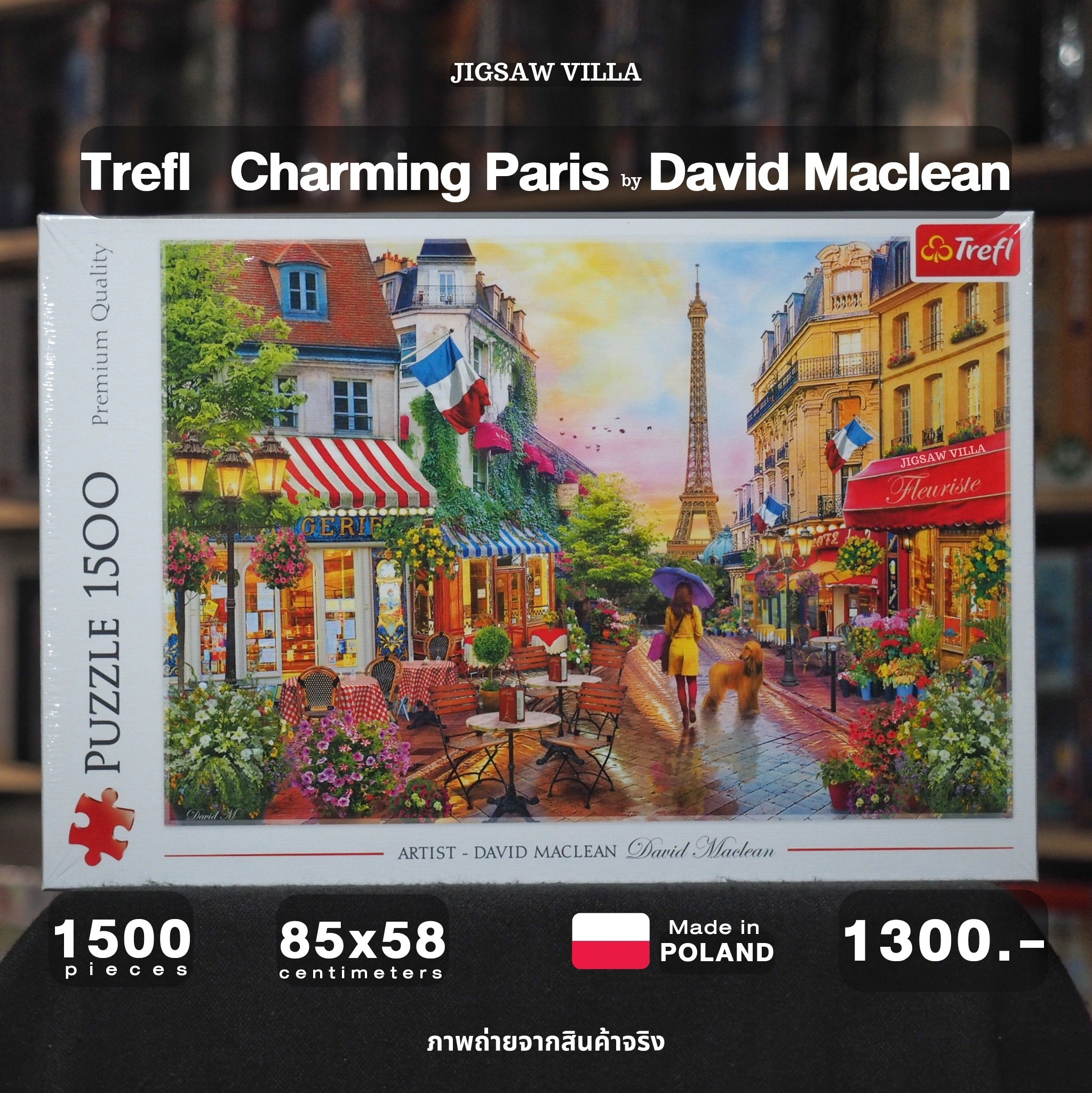 Trefl - Charming Paris by David Maclean 1500 pcs.